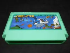 snakeinthebox様 リクエスト 3点 まとめ商品 - メルカリ