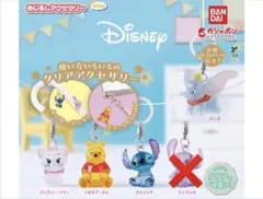 ディズニー めじるしアクセサリー 　スティッチ、マリーちゃん、プーさん、ダンボのサムネイル