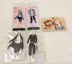 東京リベンジャーズ グッズ まとめ売り