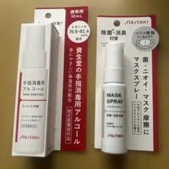 Item thumbnail for item 801100b4-24d8-4ac3-ab78-b5fe06f183de