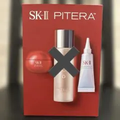 12610円相当✨SK-II スキンパワーリニュークリーム、オーラエッセンスのサムネイル