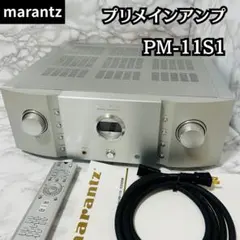 2026年最新】pm-15s2 MARANTZの人気アイテム - メルカリ