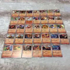 ポケモンカード ノーマルカード　34枚セット まとめ売り