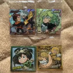 僕のヒーローアカデミアウエハース にふぉるめーしょんシール4枚セット