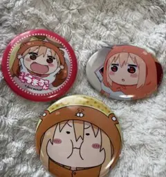 うまるちゃん ロング缶バッジ 干物妹！うまるちゃん U・M・R 缶バッジセット