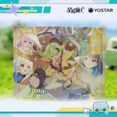 竹早静弥 ジオラマ アクリルスタンド ツルネ 竹早静弥 ジオラマアクリルスタンド 華 - メルカリ