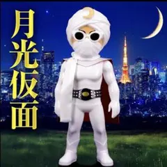 宇宙兄弟 月面着陸55周年 復刻版 エディ ブライアン 人形 - メルカリ