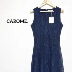 よー 引っ越し処分中〜様 リクエスト 3点 まとめ商品