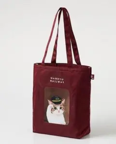 阪急電車 フェリシモ ねこ猫部トートバック