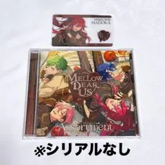 あんスタ メロアス 望見 アニメイト特典 CD 特典 クリアカード 円果望