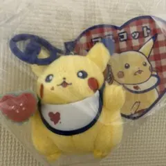 ポケモン ピカチュウ ダイナー ハンバーガー マスコット