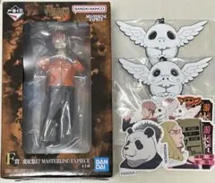 呪術廻戦 虎杖悠仁 フィギュア コガネ ステッカー