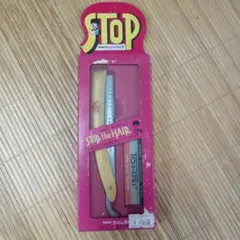 カットレザー　レトロ品