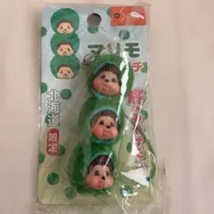 2026年最新】モンチッチ北海道限定の人気アイテム - メルカリ