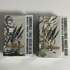クロニクルレガシー アルカディアス鎮魂歌 風雲!! 怒流牙忍法帖セット