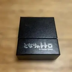 となりのトトロ ネクタイピン