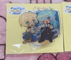 天祥院英智&日々樹渉 わくわくtrip アクリルスタンド2