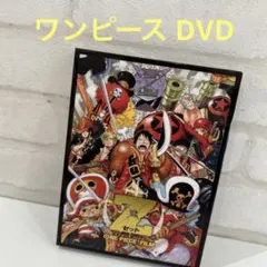 ONE PIECE FILM Z('12フジテレビ/東映アニメーション/東映/…