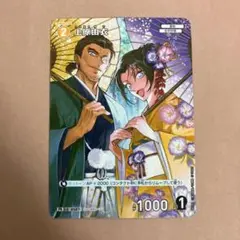 上原由衣 プロモvol.9＋α ノーマル