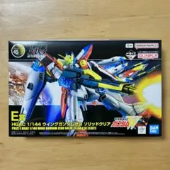 2026年最新】一番くじ E賞 ウイングガンダムの人気アイテム - メルカリ