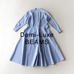 新品】Demi-Luxe BEAMS タフタ ティアード ワンピース オリーブ - メルカリ