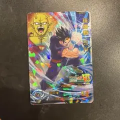 ドラゴンボールヒーローズ 孫悟飯：青年期 H6-30 - メルカリ
