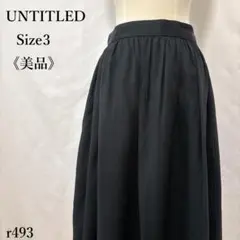 【美品】アンタイトル アシンメトリー フレアスカート ミモレ丈 シアー 3 紺のサムネイル