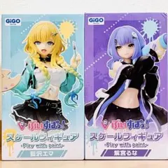 ぶいすぽっ！ スケールフィギュア vol.6 GIGO限定