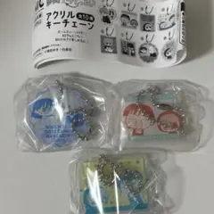 2026年最新】多聞くん今どっち ガチャガチャの人気アイテム - メルカリ