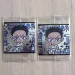 鬼滅の刃　ウエハース　其ノ十四　狛治　ノーマル　2枚セット