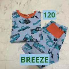 長袖パジャマ　120 パジャマ　子供　長袖　フリース　冬用