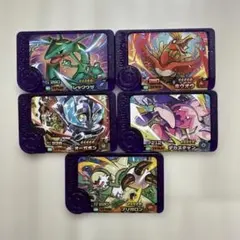 ポケモンフレンダ　スーパートレジャー　第二弾　②