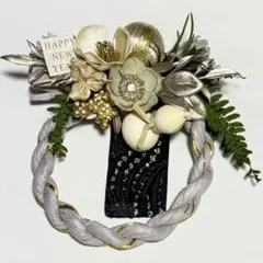 Item thumbnail for item dd9860e0-e46b-47b3-be32-f7c9bfc66c4e