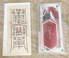 にじさんじ VΔLZ 弦月藤士郎 アクリルスタンド 4周年 三華の樂 ステッカー