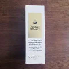 新品未開封GUERLAIN ABEILLE ROYALE ハンドバーム 40mLのサムネイル