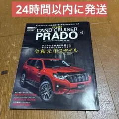 Item thumbnail for item 06741afe-3ef6-45a6-86e9-a8dc98887365