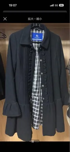 Burberry Blue Label コート フリル ブラックのサムネイル