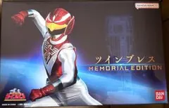 Item thumbnail for item 5a875d55-7951-4c14-98a9-b6e5a3769702