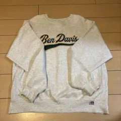 Item thumbnail for item 1247d6d5-b5df-462e-b65c-84921f7498da