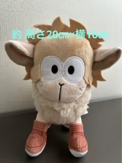 ヒロアカ デクシープ ラテカラー ぬいぐるみ ジャンプショップ 神保町