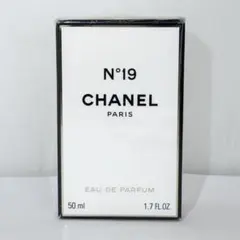 未使用 CHANEL N°19 EAU DE PARFUM 50ml 香水
