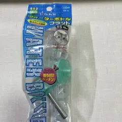 Item thumbnail for item 64606bae-e7ca-431d-b9b4-b81c26630242