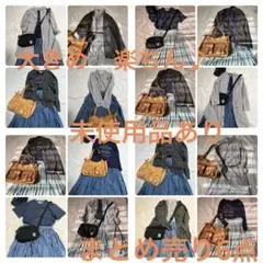 レディース服 まとめ売り 6点セット コーデ売り　楽ちん大きめ　10日間コーデ