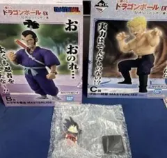 一番くじ ドラゴンボール一番くじ B賞C賞E賞のサムネイル