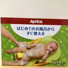 Item thumbnail for item 115565f0-fca6-4676-99f7-3d356512a249