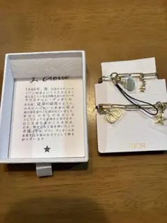 DIOR チャーム