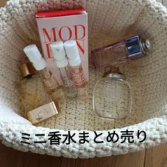 2026年最新】香水 まとめ売りの人気アイテム - メルカリ
