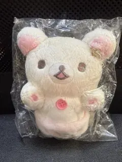 リラックマ　コリラックマ ぬいぐるみ ぶらさげぬいぐるみ