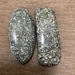 Item thumbnail for item 365b39aa-1bd2-4eb6-8a31-8e1b42110a75