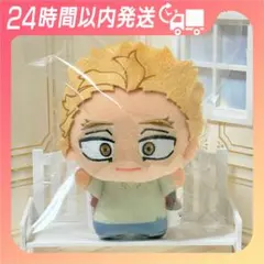 僕のヒーローアカデミア ちびぐるみ vol.9 鷹見啓悟